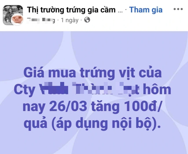 Giá xăng giảm mạnh, các mặt hàng khác có giảm theo?- Ảnh 2. Giá xăng giảm mạnh, các mặt hàng khác có giảm theo?- Ảnh 2.