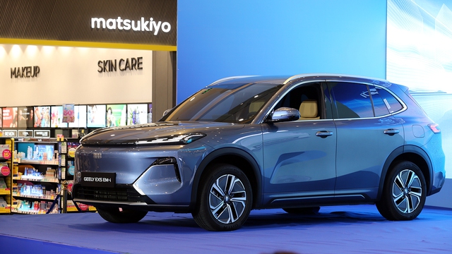Bộ đ&ocirc;i SUV Geely EX2, EX5 gia nhập thị trường Việt Nam, gi&aacute; từ 459 triệu- Ảnh 5.