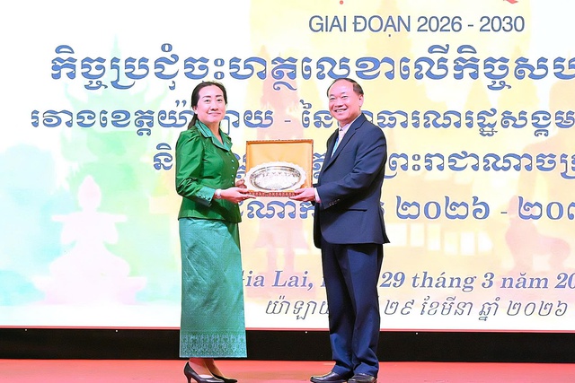 Gia Lai tăng cường hợp tác kinh tế với nam Lào , đông bắc Campuchia giai đoạn 2026 - 2030 - Ảnh 4. Gia Lai tăng cường hợp tác kinh tế với nam Lào , đông bắc Campuchia giai đoạn 2026 - 2030 - Ảnh 4.