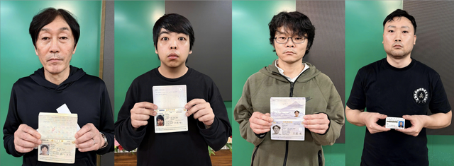 C&ocirc;ng an H&agrave; Nội bắt 7 người nước ngo&agrave;i giả cảnh s&aacute;t Nhật Bản lừa 11 tỉ- Ảnh 1.