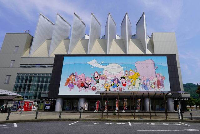 Nhật Bản dừng cuộc thi thơ sau 20 năm v&igrave; AI- Ảnh 1.