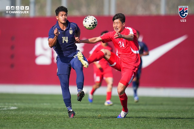 U.23 Thái Lan thua đậm U.23 Triều Tiên, chính thức hết cơ hội vô địch giải giao hữu Trung Quốc- Ảnh 1. U.23 Thái Lan thua đậm U.23 Triều Tiên, chính thức hết cơ hội vô địch giải giao hữu Trung Quốc- Ảnh 1.