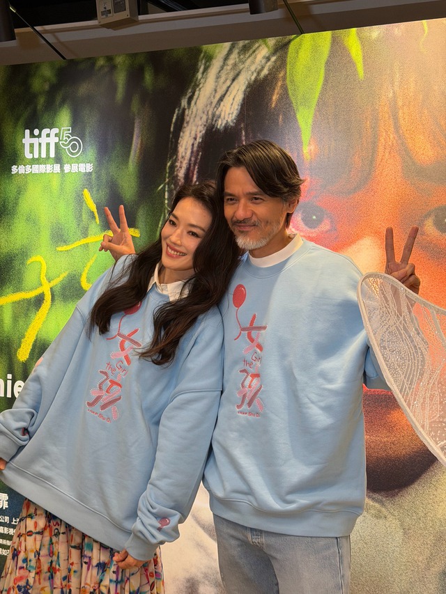 Thư Kỳ v&agrave; h&agrave;nh tr&igrave;nh 9 năm 't&igrave;m con' đầy gian khổ - Ảnh 2.