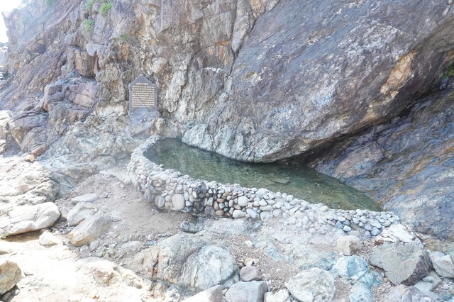 Đi tìm nguồn gốc Giếng Tiên ở phố biển Quy Nhơn- Ảnh 1. Đi tìm nguồn gốc Giếng Tiên ở phố biển Quy Nhơn- Ảnh 1.