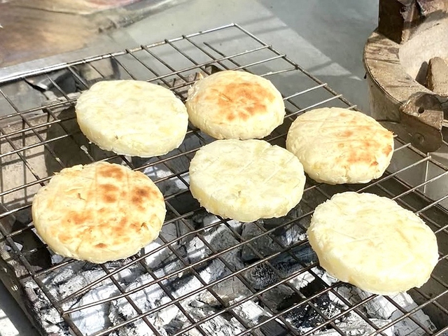 Hương vị qu&ecirc; hương: B&aacute;nh củ m&igrave;, l&acirc;u l&acirc;u lại nhớ - Ảnh 1.