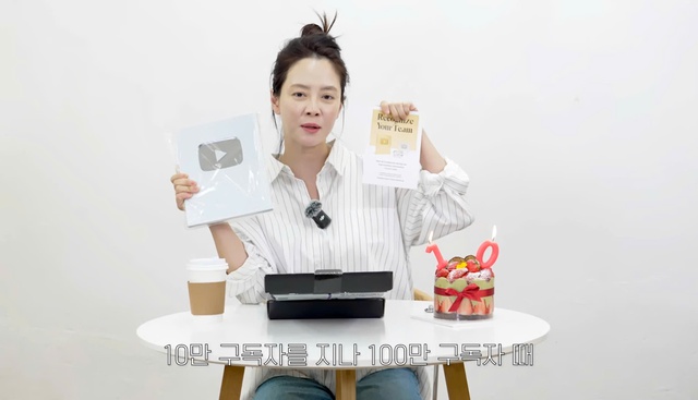 Song Ji Hyo bật kh&oacute;c khi n&oacute;i về việc kinh doanh thất bại - Ảnh 1.