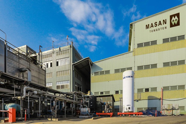 C&ugrave;ng nh&oacute;m kim loại: V&agrave;ng rớt gi&aacute; li&ecirc;n tục, vonfram li&ecirc;n tiếp lập đỉnh mới - Ảnh 5.