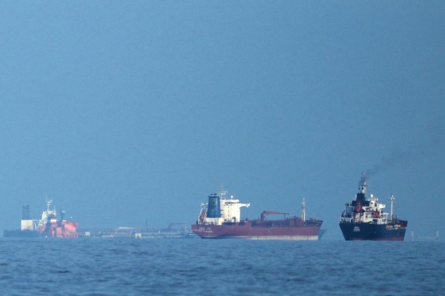 Mỹ phong tỏa Iran qua eo biển Hormuz: T&igrave;nh h&igrave;nh căng thẳng 2026 - Ảnh 1.