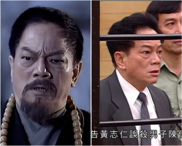 Nam diễn viên 'Thần điêu đại hiệp' 1995 qua đời - Ảnh 2.