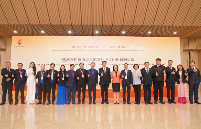 Anh Nguyễn Tường Lâm gặp xã giao Bí thư thứ nhất T.Ư Đoàn TNCS Trung Quốc- Ảnh 4. Anh Nguyễn Tường Lâm gặp xã giao Bí thư thứ nhất T.Ư Đoàn TNCS Trung Quốc- Ảnh 4.