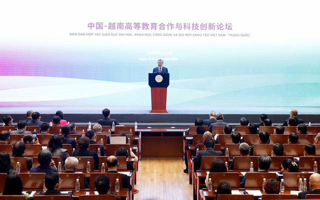 'Đầu tàu' học thuật Thanh Hoa của Trung Quốc qua 'lăng kính' du học sinh Việt - Ảnh 1.