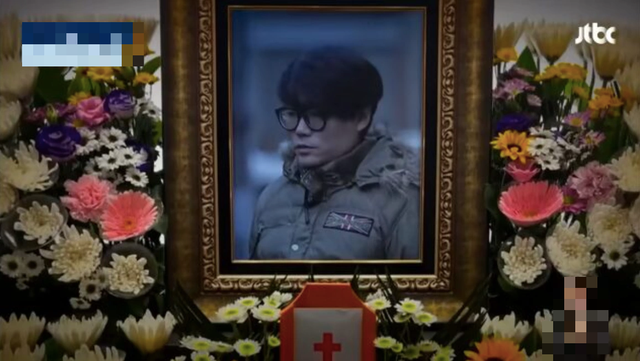 Clip nam đạo diễn bị h&agrave;nh hung đến chết g&acirc;y phẫn nộ dư luận H&agrave;n Quốc   - Ảnh 1.