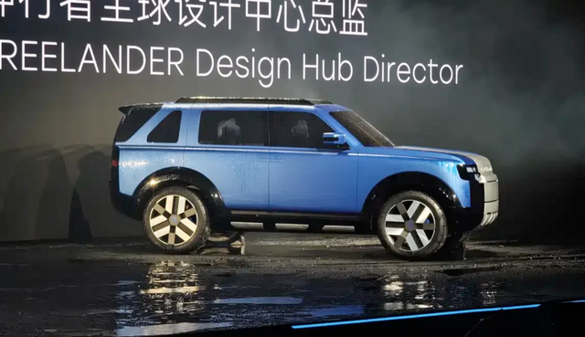 Land Rover bắt tay đối t&aacute;c Trung Quốc th&agrave;nh lập thương hiệu &ocirc; t&ocirc; điện Freelander - Ảnh 3.