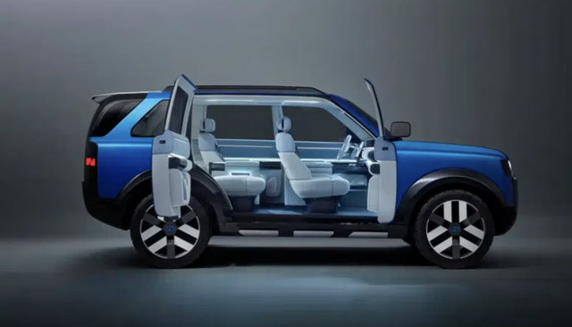 Land Rover bắt tay đối t&aacute;c Trung Quốc th&agrave;nh lập thương hiệu &ocirc; t&ocirc; điện Freelander - Ảnh 2.