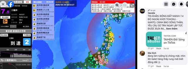 Cảnh b&aacute;o s&oacute;ng thần ở Nhật Bản: Lời chia sẻ từ Người Việt sống tại Tokyo - Ảnh 1.