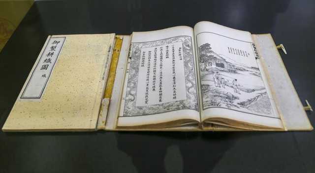 Đặc sắc ấn phẩm triều Nguyễn tại Ng&agrave;y s&aacute;ch v&agrave; văn h&oacute;a đọc Huế 2026- Ảnh 8.