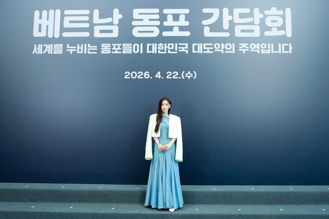 Han Sara tham gia sự kiện ngoại giao cấp cao, nối nhịp văn h&oacute;a Việt - H&agrave;n- Ảnh 2.