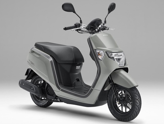Xe tay ga 'ăn xăng như ngửi' Honda Dunk c&oacute; bản mới, chờ ng&agrave;y về Việt Nam- Ảnh 3.