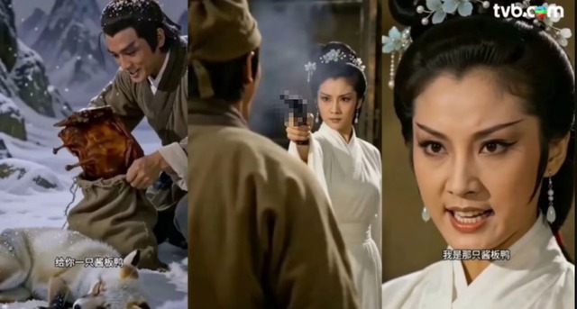 Video n&agrave;o đạt 5 tỉ lượt xem tr&ecirc;n mạng x&atilde; hội Trung Quốc? - Ảnh 1.