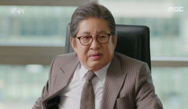 Kim Yong Gun trải l&ograve;ng chuyện c&oacute; con ở tuổi U.80 - Ảnh 3.