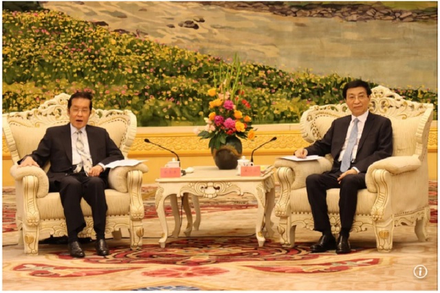 Phó chủ tịch Quốc dân đảng gặp Ủy viên Thường vụ Bộ Chính trị Trung Quốc - Ảnh 1.