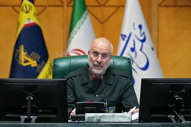 Iran n&oacute;i Mỹ sẽ 'thất bại' nếu kh&ocirc;ng chấp nhận kế hoạch h&ograve;a b&igrave;nh - Ảnh 1.