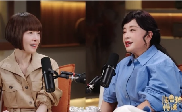 &lsquo;V&otilde; Tắc Thi&ecirc;n&rsquo; Lưu Hiểu Kh&aacute;nh trải l&ograve;ng U70 vẫn kh&ocirc;ng muốn c&oacute; con - Ảnh 1.