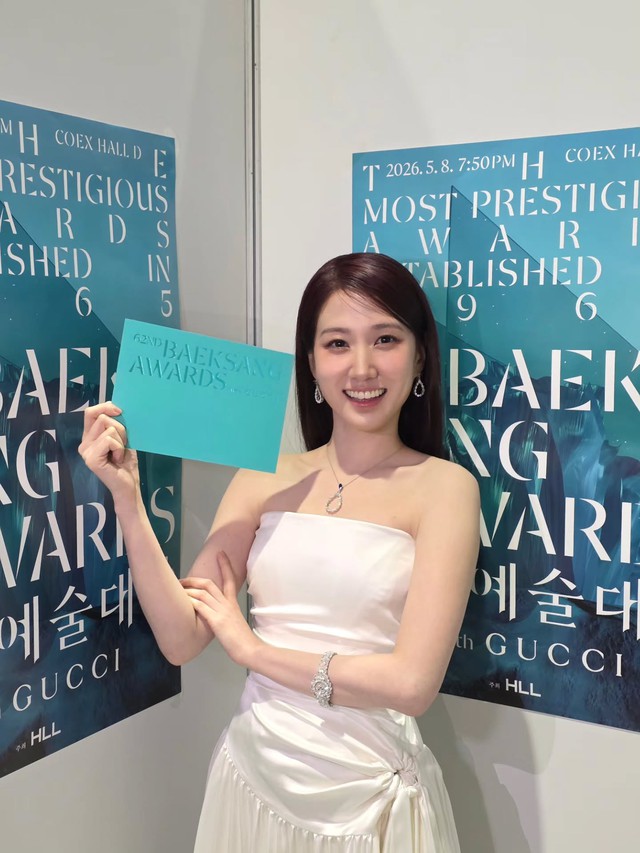 Những bộ trang sức làm nên sức hút tại thảm đỏ Baeksang - Ảnh 4.