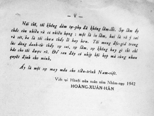 Công lao ‘đặt nền móng’ của Hoàng Xuân Hãn- Ảnh 2. Công lao ‘đặt nền móng’ của Hoàng Xuân Hãn- Ảnh 2.
