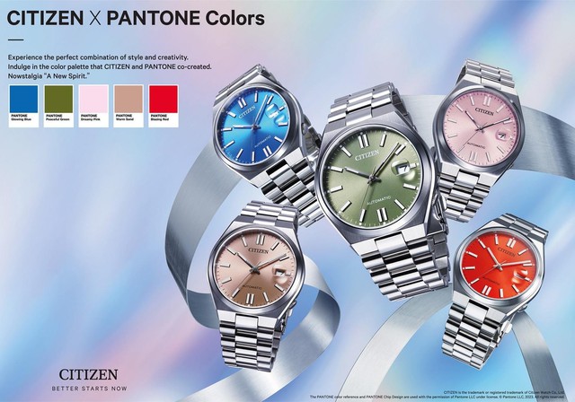 Citizen Tsuyosa: Tiết lộ 5 sự thật ít ai kể bạn nghe- Ảnh 2. Citizen Tsuyosa: Tiết lộ 5 sự thật ít ai kể bạn nghe- Ảnh 2.