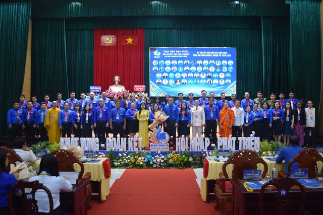 Chị Thị Phương Hồng giữ chức Chủ tịch Hội Liên hiệp Thanh niên Việt Nam tỉnh AnGiang - Ảnh 3.