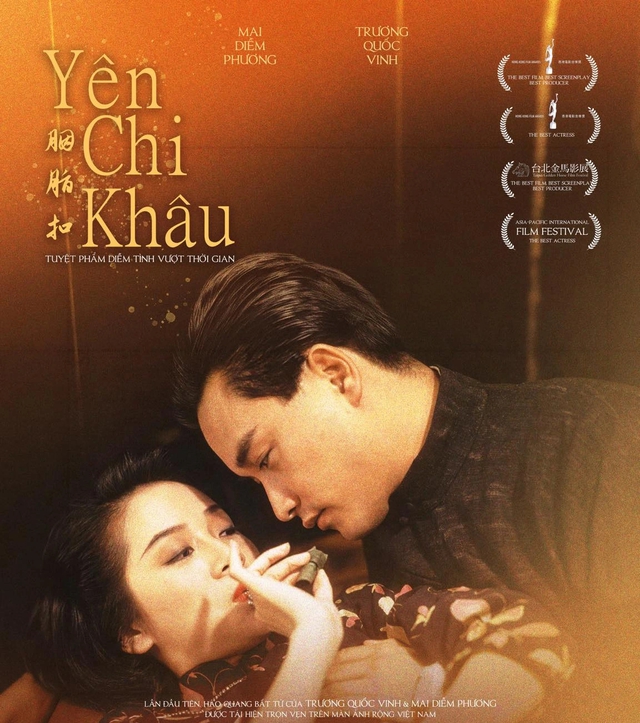 Phim c&oacute; Trương Quốc Vinh v&agrave; Mai Diễm Phương chiếu tại Việt Nam - Ảnh 1.