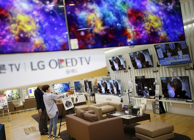 LG sắp bán mảng kinh doanh TV cho công ty Trung Quốc? - Ảnh 1.