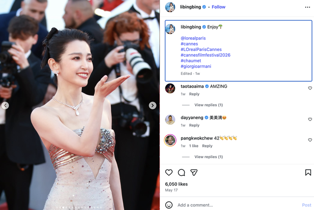Lý Băng Băng tái xuất Cannes sau 10 năm, diện mạo tuổi 53 gây chú ý - Ảnh 2.