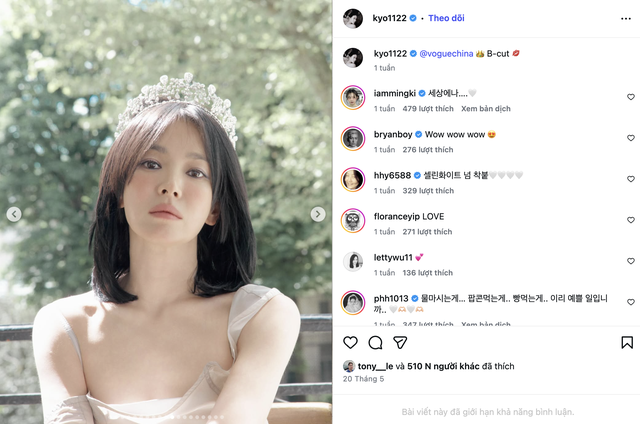 Song Hye Kyo và chiếc vương miện trăm năm gây sốt - Ảnh 1.