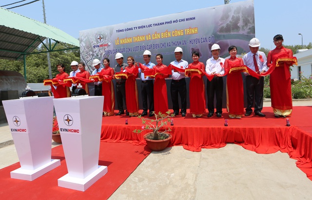 50 d&ograve;ng điện kh&aacute;t vọng của một th&agrave;nh phố nghĩa t&igrave;nh - Ảnh 3.