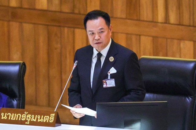 Th&aacute;i Lan hủy thỏa thuận 25 năm với Campuchia, Phnom Penh l&ecirc;n tiếng - Ảnh 1.