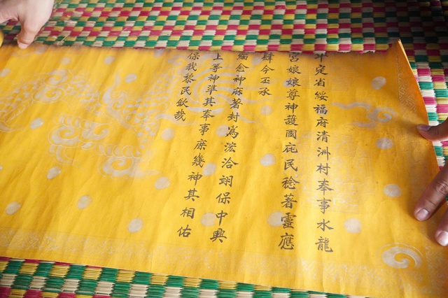 Truyền thuyết về những nữ tướng v&agrave; sắc phong vua Bảo Đại tr&ecirc;n đảo Nhơn Ch&acirc;u - Ảnh 5.