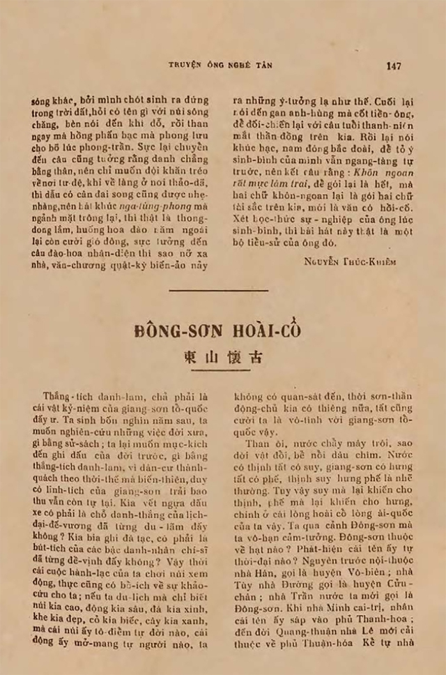  'Bể rộng ai đào để đắp non'- Ảnh 1.
