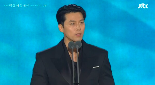 Hyun Bin thắng giải Baeksang, khoảnh khắc ăn mừng của Son Ye Jin g&acirc;y sốt - Ảnh 1.