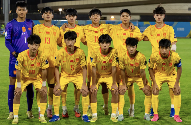 U.17 Trung Quốc bại trận trước U.17 Nhật Bản: Mộng World Cup sắp tan vỡ- Ảnh 1.