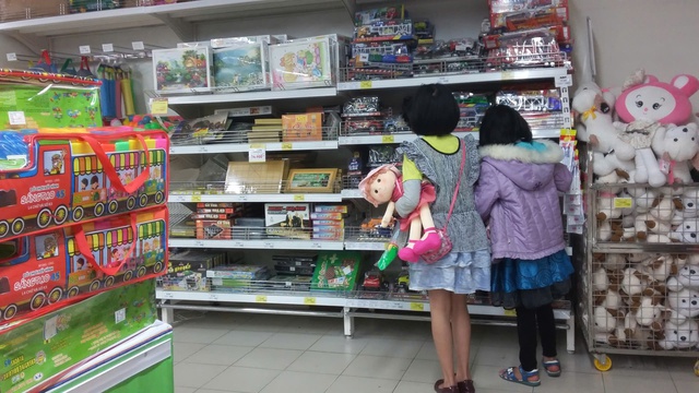 Mùa hè… lạnh đang diễn ra ở thành phố - Ảnh 3.