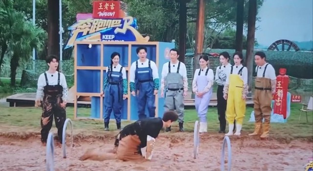 Running Man bản Trung vướng bê bối vì thu 33 tỉ đồng để quảng bá địa phương - Ảnh 2.