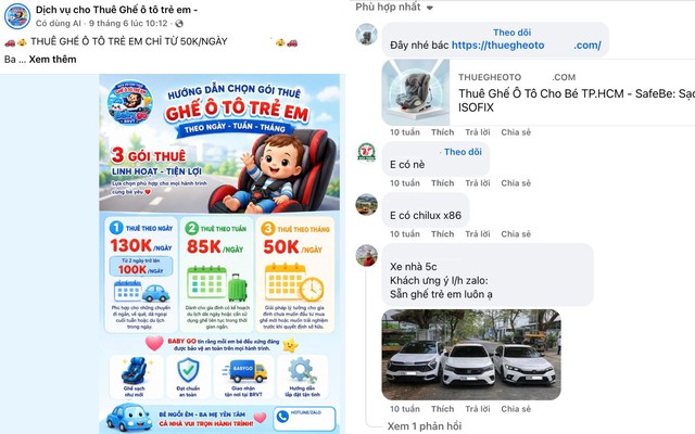 Xuất hiện trào lưu cho thuê ghế trẻ em trước 'giờ G' - Ảnh 1. Xuất hiện trào lưu cho thuê ghế trẻ em trước 'giờ G' - Ảnh 1.