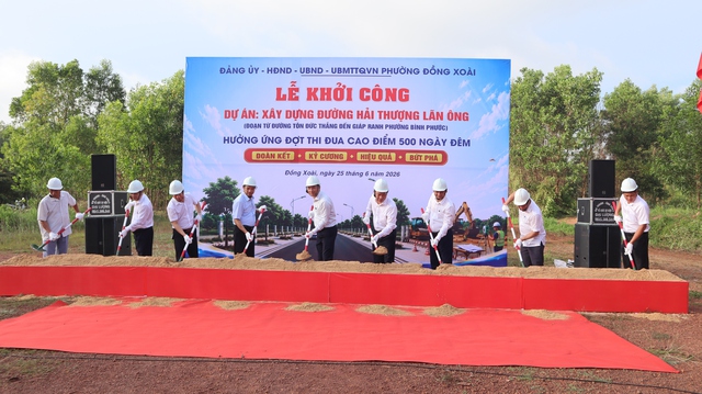 Đồng Nai: Người d&acirc;n hiến 3,2 ha đất trị gi&aacute; hơn 15 tỉ đồng để mở đường - Ảnh 2.