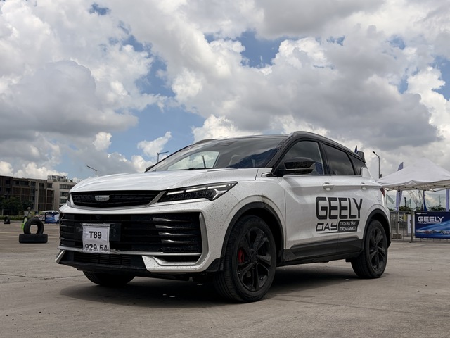 &Ocirc;m v&ocirc;-lăng Geely Coolray: &lsquo;Đối trọng&rsquo; nặng k&yacute; của xe Nhật, H&agrave;n- Ảnh 3.