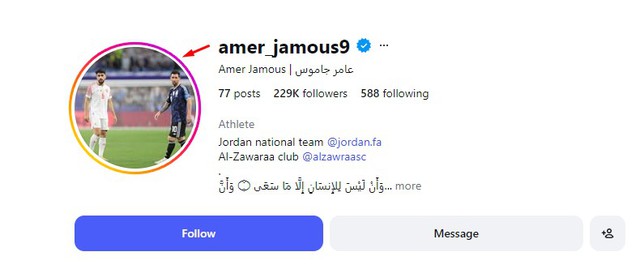 Cầu thủ Jordan khoe tới tấp được chụp ảnh c&ugrave;ng &lsquo;đối thủ&rsquo; Messi: Sức h&uacute;t của GOAT qu&aacute; khủng!- Ảnh 4.