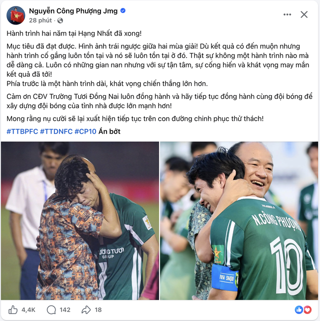 Công Phượng gây sốt khi nói cực hay về chức vô địch của Trường Tươi Đồng Nai và…- Ảnh 1. Công Phượng gây sốt khi nói cực hay về chức vô địch của Trường Tươi Đồng Nai và…- Ảnh 1.