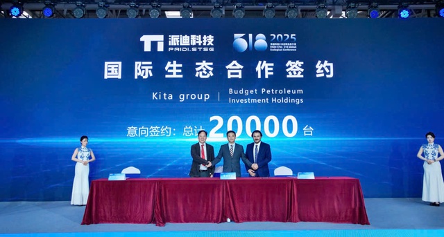 KITA Group và câu chuyện tham gia chuỗi giá trị toàn cầu- Ảnh 2. KITA Group và câu chuyện tham gia chuỗi giá trị toàn cầu- Ảnh 2.