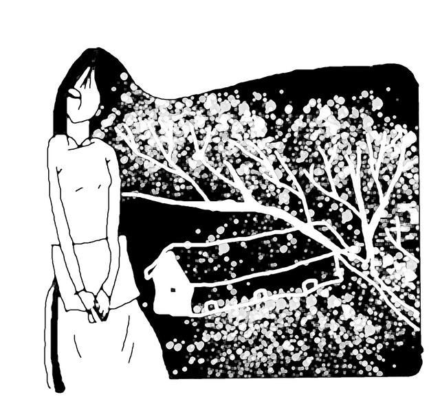 Kh&uacute;c muộn - Thơ của Trần Cao Duy&ecirc;n- Ảnh 1.